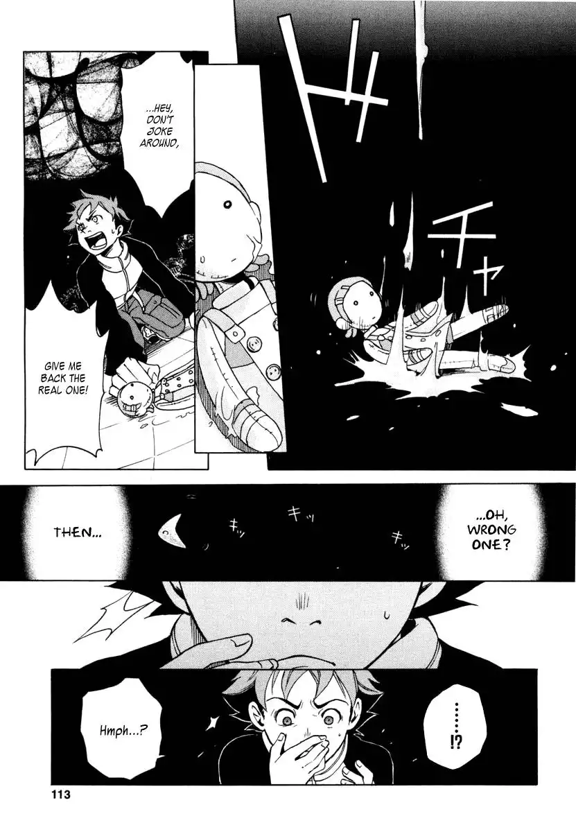 Eureka 7 Chapter 6 20